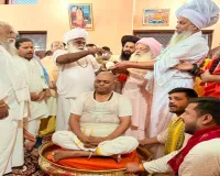 कानपुर : मिश्री मठ के परमाध्यक्ष करौली शंकर महादेव बने महामंडलेश्वर, भव्य उत्सव में हुआ पट्टाभिषेक 