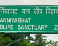 बहराइच में नहीं थम रहा वन्यजीवों का आतंक, हमले में मासूम की मौत, आक्रोशित ग्रामीणों ने सड़क पर लगाया जाम