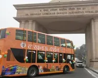 महिला दिवस पर महिलाओं ने 'लखनऊ दर्शन' बस से की सैर, ऐतिहासिक स्थलों का किया भ्रमण 