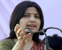 महिला दिवस पर बोलीं डिंपल यादव- मेहनत और आत्मविश्वास के साथ आगे बढ़ने वाली महिलाएं समाज की असली ताकत