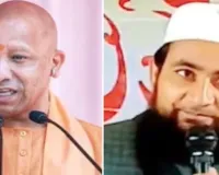 वाराणसी : सीएम योगी की मां पर टिप्पणी करने वाले मौलाना का पुतला फूंका, नागरिकता रद्द करने की मांग 