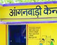 अम्बेडकरनगर : आंगनबाड़ी केंद्रो पर संचालित योजनाओं की समीक्षा