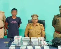 ‘मैं आईएफएस अधिकारी हूं’... कहकर करता था धोखाधड़ी, कुशीनगर पुलिस ने किया गिरफ्तार