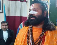 अविमुक्तेश्वरानंद के खिलाफ फिर प्रयागराज पॉक्सो कोर्ट पहुंचे आशुतोष ब्रह्मचारी, जानिए क्योंकि पासपोर्ट और वीजा जब्त करने की माग