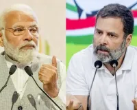 राहुल गांधी का PM मोदी पर तीखा हमला, कहा- प्रधानमंत्री घबराए हुए हैं, इसलिए सदन के अंदर नहीं आ रहे 