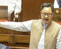 संसद सत्र : लोकसभा में किरेन रिजिजू बोले- LPG मुद्दे पर विशेष अनुमति के बावजूद विषय से भटक गए राहुल गांधी 