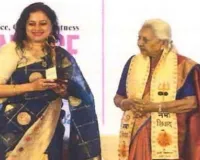 बाराबंकी : प्रो चांसलर ई. पूजा अग्रवाल को राज्यपाल ने किया सम्मानित