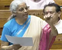 'रावण' नहीं, चंद्रशेखर 'विदुर' नाम रखिए...  लोकसभा में वित्त मंत्री सीतारमण ने नगीना सांसद को दी सलाह 