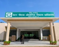 ग्रेटर नोएडा में पानी का 270 करोड़ बकाया, 31 मार्च तक जमा न करने पर कटेगा कनेक्शन 