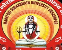 MGUG : एमजीयूजी का एआई आधारित क्लिनिकों की स्थापना पर जोर 