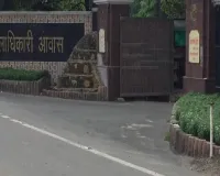 Bareilly: खूब फूंकी बिजली मगर नहीं किया बिल जमा,  डीएम कार्यालय पर 22.73 लाख बकाया