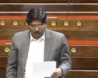 संसद सत्र : सभी भारतीय भाषाओं में हो यूपीएससी की प्रारंभिक परीक्षा... DMK सांसद ने राज्यसभा में की माग