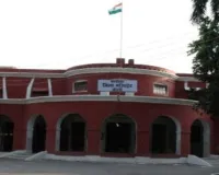   UP : बरेली को मिला सीएम डैशबोर्ड रैंकिंग में पहला स्थान 