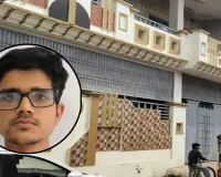 Moradabad: आईएसआईएस से जुड़े छात्र के दोस्तों, रिश्तेदारों से भी पूछताछ