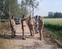 UP: रिकवरी करके लौट रहे फील्ड ऑफिसर से 1.40 लाख की लूट