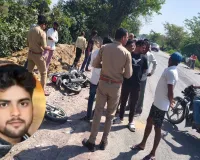 UP: सिकंदराबाद-भादुरा मार्ग पर रफ्तार का कहर...डिलीवरी बॉय की मौत, दो घायल