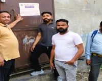 Moradabad: 30 भवन व प्रतिष्ठान सील, नगर निगम की टीमों ने वसूले 87.21 लाख रुपये