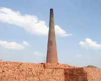 Bareilly: 2012 से पहले के ईंट भट्ठे होंगे वैध, आबादी से आठ सौ मीटर दूर भी लगा सकेंगे