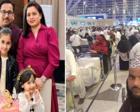 Bareilly:  प्रेमनगर का इंजीनियर परिवार समेत बहरीन में फंसा, सऊदी, बहरीन, कुवैत में फंसे लोग 