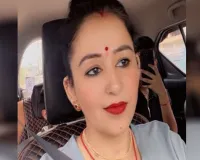 Uttrakhand:  पुलिस को देख पेड़ पर चढ़ी ब्लॉगर, गिरी नीचे गिरकर हुई घायल