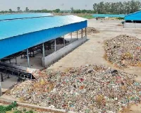 Bareilly: सीएम का संभावित आगमन...सॉलिड वेस्ट मैनेजमेंट प्लांट शुरू करने की कवायद तेज