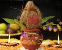 चैत्र नवरात्रि : इस तरह करें शुभ मुहूर्त में कलश स्थापना, अमावस्या का रहेगा प्रभाव, ये है शुभ योग 