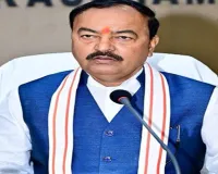 भाजपा 325 से अधिक सीटें जीतकर बनाएगी सरकार : केशव मौर्य बोले- 