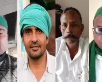 UP: बंपर पैदावार से दाम कम, लागत न मिलने से किसान परेशान