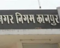 कानपुर : आजादी के बाद अब पहली बार मिलेगी जलभराव से निजात, लोहरन भट्टा व राजापुरवा क्षेत्र के 20 हजार लोग थे प्रभावित 