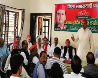 Moradabad: सपा का जोरदार हमला, नोटबंदी के बाद भाजपा चला रही वोटबंदी अभियान