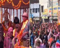 Bareilly: धूमधाम से निकली ऐतिहासिक राम बरात, हुरियारों ने खूब उड़ाया अबीर-गुलाल