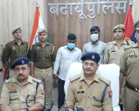 UP: फील्ड ऑफिसर ने मैनेजर से मिलकर बनाया था लूट का षड्यंत्र, दोनों गिरफ्तार