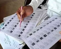 Bareilly : एसआईआर...5.43 लाख वोटरों की सुनवाई कर नाम जोड़े, 5.79 को जारी  हुए थे नोटिस 