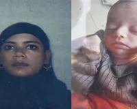 UP: डीसीएम की टक्कर से मां-बेटी की दर्दनाक मौत, पति घायल