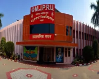 Bareilly: विषैले पारे को कम विषैले रूप में बदल देगा बैक्टीरिया