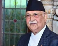 KP Oli Arrested: नेपाल में सत्ता बदलते ही पूर्व प्रधानमंत्री पर सख्त एक्शन, जेन-जी हिंसा के आरोप में लिए गए हिरासत में