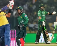 T20 World Cup में पाकिस्तान का सफर खत्म: श्रीलंका ने 5 रन से हराया, शाहीन अफरीदी का ड्रामा, फरहान का रिकॉर्ड शतक बेकार