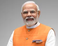 पीएम मोदी ने रचा इतिहास: सबसे लंबे समय तक सरकार के प्रमुख रहने का बनाया रिकॉर्ड, सिक्किम के पूर्व CM पवन चामलिंग को छोड़ा पीछे 