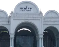 UP News: सहारा शहर में ईडी का छापा, अहम दस्तावेज लगे हाथ