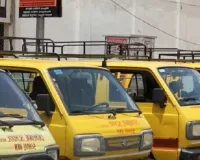 बच्चों की सुरक्षा के लिए प्रशासन सख्त... खराब स्कूली वाहनों पर कसेगा शिकंजा, 1 से 15 अप्रैल तक चलेगा विशेष अभियान