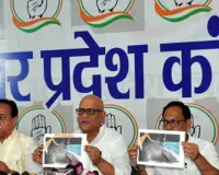 नव निमार्ण नहीं, विध्वंस के रहे सरकार के नौ वर्ष: अजय राय