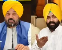 अधिकारी आत्महत्या मामला: पंजाब के पूर्व मंत्री भुल्लर, उनके पिता समेत तीन लोगों के खिलाफ मामला दर्ज 