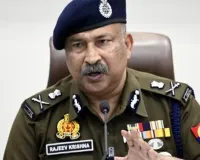 उत्तर प्रदेश पुलिस में बड़ा फेरबदल: तीन एडीजी को मिलेगा डीजी का पद, प्रमोशन का रास्ता साफ