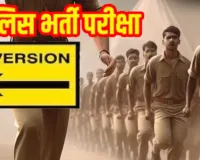 आज और कल बदली रहेगी यातायात व्यवस्थाः पुलिस भर्ती में शारीरिक दक्षता परीक्षा के चलते रहेगा रूट डायवर्जन 