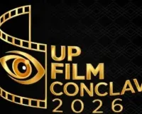 लखनऊ में बॉलीवुड-टीवी सितारे करेंगे शिरकत, यूपी इंटरनेशनल फिल्म कॉन्क्लेव का आयोजन 30 मार्च से