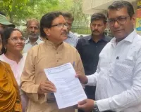 EPS-95 राष्ट्रीय संघर्ष समिति ने 7500 रुपये मासिक पेंशन की उठाई मांग, किया प्रदर्शन