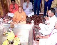 सीएम योगी ने काशी विश्वनाथ धाम में किया पूजन-अर्चन, ‘काशी कोतवाल’ काल भैरव के चरणों में झुकाया शीश