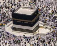 Hajj-2026: अंतिम किस्त जमा करने के निर्देश जारी, 31 मार्च तक जमा करनी होगी शेष धनराशि