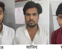 SI भर्ती में ठगी करने वाले तीन और गिरफ्तार, STF ने राजस्थान के सवाई माधौपुर साइबर पुलिस थाने की पुलिस की मदद से दबोचा