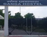 लखनऊ विश्वविद्यालय के महिला छात्रावासों में पुरुष कर्मचारी पर सख्ती: मेस ठेका रद्द करने की चेतावनी, कुलपति ने लिया बड़ा फैसला